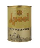 Aseel Vegetable Ghee (2.2 Lb (1 Kg) 35.27 Ounce (Pack of 1) - Buy Online on GoSupps.com