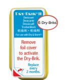 Dry & Store Dry-Brik II Desiccant Blocks - 6 Blocks (2 Packs) | Replacement Moisture Absorber for Global II & Zephyr - Buy Online on GoSupps.com