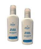 Shelo Nabel Wet or Dry Hair Cream Silk - 3.38 oz Pack of 2 | International Shipping Available - Buy Online on GoSupps.com