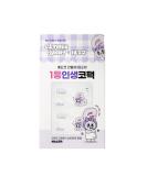 Ilso Natural Mild Clear Nose Patch - Melt Blackheads & Tighten Pores | Korean Skincare | 5 Sheets | Esther Bunny Limited Edition | No Irritation - Buy Online on GoSupps.com