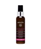 APIVITA Natural Eye Make-up Remover with Honey and Linden 3.38 fl.oz. | Gentle Cleansing Milk for Sensitive Eyes, Contact Lenses Wearers | Removes Waterproof Makeup & Impurities - Buy Online on GoSupps.com