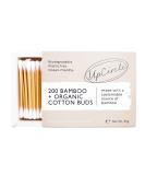 UpCircle Bamboo Cotton Buds - 200 Pieces - Sustainable  Plastic-Free  Fully Recyclable Ear Buds - A Staple For Any Bathroom - Buy Online on GoSupps.com