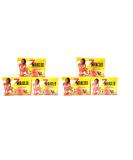 Buy 7 Miracles Carrot Bar Soap Set of 6 - Natural Skincare for Radiant Skin | International Shipping Available - Buy Online on GoSupps.com