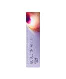 WELLA No. 9/7 Illumina Color - Premium Hair Color 1 Piece (1 Pack) | International Shipping Available - Buy Online on GoSupps.com