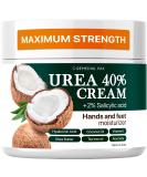 40% Urea Cream for Feet - Ultra Moisturizing Repair Treatment for Dry Cracked Heels & Calluses with 2% Salicylic Acid - Softens & Exfoliates Hands Knees Elbows - Buy Online on GoSupps.com