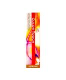 Wella Color Touch 7/7 Medium Blonde Brown 60ml - Buy Internationally | Premium Hair Color  - Buy Online on GoSupps.com