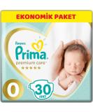 Pampers diapers size 0 ( 3 kg) Premium Care diapers 30 pieces best comfort and protection for sensitive skin from Pampers - Buy Online on GoSupps.com