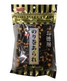 Nori Maki Arare Rice Crackers with Seaweed 5 oz per Pack (2 Pack) Seaweed 5 Ounce (Pack of 2) - Buy Online on GoSupps.com