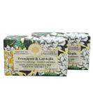 Wavertree & London Frangipani Gardenia Soap 7 oz 2-Pack with Shea Butter - Natural Plant Oil French Triple Milled Moisturizing Soap - Buy Online on GoSupps.com