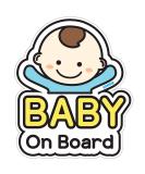 Baby on Board Sign for Car - Basic Boy Design - Buy Online on GoSupps.com