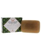 Nubian Heritage Abyssinian & Chia Seed Bar Soap, 5 Ounce Abyssinian Oil & Chia Seed 5 Ounce (Pack of 1) - Buy Online on GoSupps.com