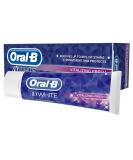Buy Oral-B 3DWhite Vitalize Toothpaste 75ml | International Shipping Available - Buy Online on GoSupps.com