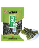 AMZGROCERY Kombu Dried Seaweed Kelp Knots 50g - Premium Quality Seaweed for Cooking - Buy Online on GoSupps.com