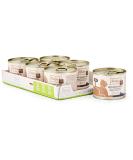 Mjamjam Premium Grain-Free Wet Cat Food - Pure Horse Meat 6-Pack (6 x 200g) - Ultimate Feline Delight - Buy Online on GoSupps.com