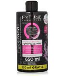 Eveline Cosmetics Facemed Professional Micellar Liquid 650 ml - Best International Shipping | Buy Now - Buy Online on GoSupps.com