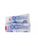 Enterosgel Gut Cleansing Toxin Binding Gel 225G - Pack of 2 - Buy Online on GoSupps.com