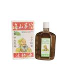 Hua Tuo Huo Lu Essential Oil - 50mL (1 Fl Oz) Made in Hong Kong | Natural Pain Relief & Herbal Remedy - International Shipping Available - Buy Online on GoSupps.com