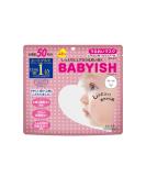 Kose Cosmeport Clear Turn Beibisshu Moisturizing Mask - 50 Packs | Best Hydration & Skin Care International Shipping - Buy Online on GoSupps.com