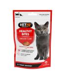VetIQ Healthy Bites Urinary Care Cat Treats 8x 65g - Cranberry Supplement for Urinary Health - Cheese & Catnip Flavored Kitten Treats - Prebiotic Fibre for Cat Health - Buy Online on GoSupps.com