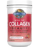 Garden of Life Grass Fed Collagen Beauty Cranberry Pomegranate 9.52 oz (270 g) - Buy Online on GoSupps.com