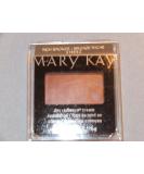 Mary Kay Day Radiance Cream - Rich Bronze | Brighten & Hydrate Skin | International Shipping Available - Buy Online on GoSupps.com