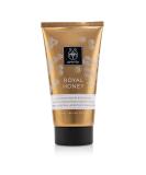 Apivita Royal Honey Body Cream Body Cream 150 ml - Buy Online on GoSupps.com