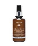 Shop APIVITA 3 in 1 Cleansing Lotion Gentle Facial Cleanser & Makeup Remover with Chamomile & Honey | Revitalizes & Protects Skin - 6.76 FlOz | International Shipping Available - Buy Online on GoSupps.com