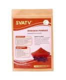 SVATV Shikakai Powder (Acacia Concinna) Natural Hair Growth & Ayurvedic Hair Mask Strengthens and Repairs Damage Hair for Men and Women Natural Hair Care Products - 227grams - Buy Online on GoSupps.com