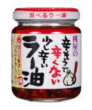 Momoya Chili Oil with Fried Garlic Taberu Layu 3.88 Oz - Buy Online on GoSupps.com