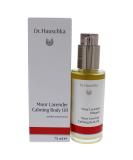 Dr.Hauschka Moor Lavender Body Oil 75 ml - Buy Online on GoSupps.com