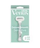 Gillette Venus Deluxe Smooth Sensitive Women's Razor Handle + 2 Blade Refills 0.075Count - Buy Online on GoSupps.com