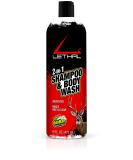 Buy Lethal ProHunting Shampoo and Body Wash 16-Ounce - Best International Shipping & Quality Grooming for Hunters - Buy Online on GoSupps.com