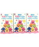 Baby Shark Kid Band First Aid Tape Bandages 48ea (16ea x 3 Packs) Character Pattern Bandages for Pinkpong - Buy Online on GoSupps.com