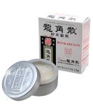 Ryukakusan Herbal Powder (Cough Suppressant Throat & Respiratory Health) (0.71 Oz) (1 Box) - Buy Online on GoSupps.com