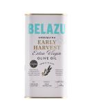 Belazu Early Harvest Olive Oil Tin 1L - Premium Quality 1L Tin - Buy Online on GoSupps.com