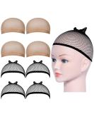 URAQT Wig Caps - 8 Pcs Stretchy Nylon Stocking Caps for Women Men - Breathable Wig Net Cap for Long Short Hair - 4 Mesh Black+4 Beige - Buy Online on GoSupps.com
