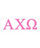 Alpha Chi Omega Stickers - Greek Sorority Decals for Car, Phone, Laptop & Home Decoration - Buy Online on GoSupps.com