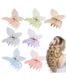 7 Pieces Butterfly Hair Clips Set - 5.5cm Decorative Jaw Clips for Women & Girls | Perfect Hairstyling Accessories for Parties & Weddings - 7 Colors Available - Buy Online on GoSupps.com
