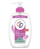CD Wellbeing Intim Waschlotion 300 ml | Mild Soap-Free Intimate Cleanser with Cranberry & Lactic Acid | Vegan Personal Care - Buy Online on GoSupps.com