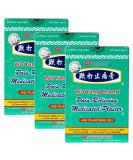 WU YANG BRAND Pain Relieving Medicated Plasters - 120 Patches (40 Patches per Box, 3 Boxes) - Buy Online on GoSupps.com