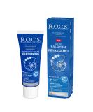 R.O.C.S. -Vegan toothpasta Active Calcium Whitening 94 G- Fluoride -free - safe formula - additional calcium source - brightening effect - protection against caries - Buy Online on GoSupps.com