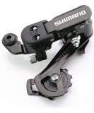 Lundeng OEM RD-TZ31 6/7 Speed Rear Derailleur- Direct Mount for Mountain Bike - Buy Online on GoSupps.com