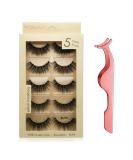 Leipple False Eyelashes 5 Pairs - Professional Reusable 3D Mink Lashes with Stainless Steel Tweezers - Handmade Natural Fluffy Fake Eyelashes (Bomb) - Buy Online on GoSupps.com