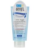 Hada Labo AHA BHA Face Wash 100g - Gentle Exfoliating Cleanser | International Shipping - Buy Online on GoSupps.com