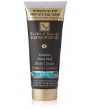 Health & Beauty Dead Sea Minerals BLACK MUD Intensive Body Cream 200ml - Buy Online on GoSupps.com