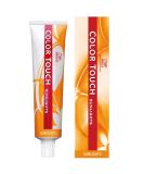 Buy WELLA Color Touch 60 ml Sunlight /18 - Premium Hair Color for Vibrant Shades - International Shipping Available - Buy Online on GoSupps.com