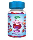 Human Beanz Kids Multivitamin Gummies with Zinc - 120 Berry Blast Jelly Beans | Immune Support | Vegetarian & Kosher - Buy Online on GoSupps.com