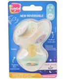 Buy Tigex Reversible Teat (6-18 Months) - BPA-Free Latex Lollipop Day/Night - Fish Design - 3 Pack for International Shipping - Buy Online on GoSupps.com