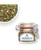 Organic Greek Feta in Premium Glass 125g - EDEL KRAUT | International Shipping Available - Buy Online on GoSupps.com