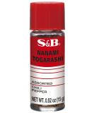 S&B Chili Seasoning Powder - Authentic Japanese Marinade for Fish & Meat - 15g International Shipping - Buy Online on GoSupps.com